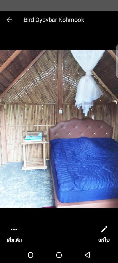 Koh Mook Oyoy Reggaebar Bungalow Eksteriør bilde